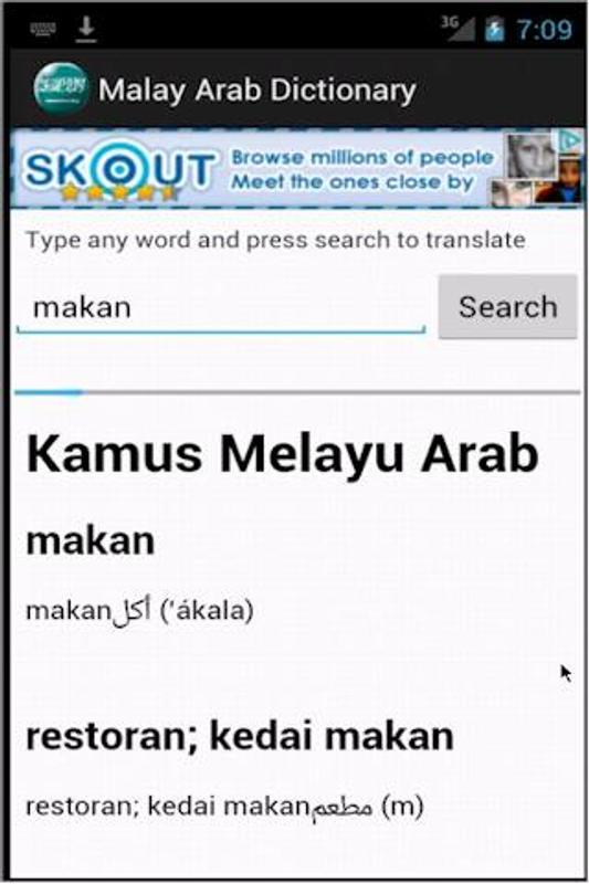 Download Kamus Arab Melayu Free Fasrontheweb